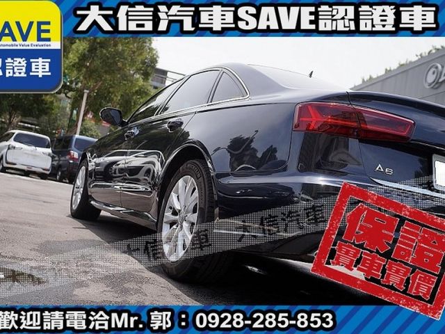 Audi  A6  第26張相片