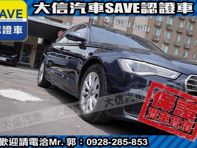 Audi  A6  第27張相片