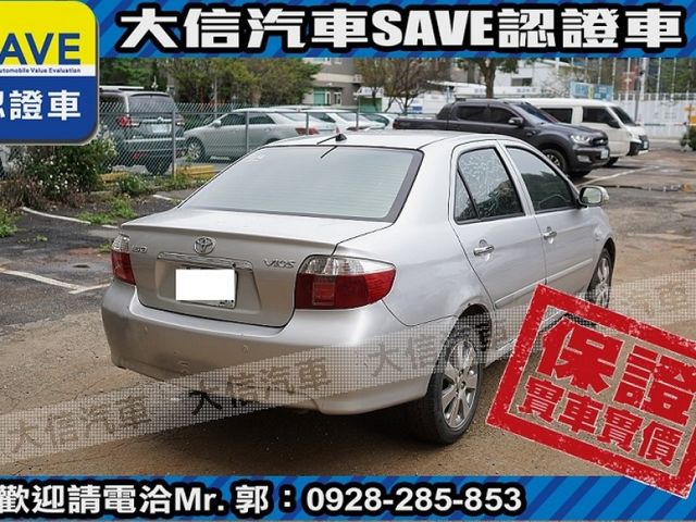 Toyota  Vios  第3張相片
