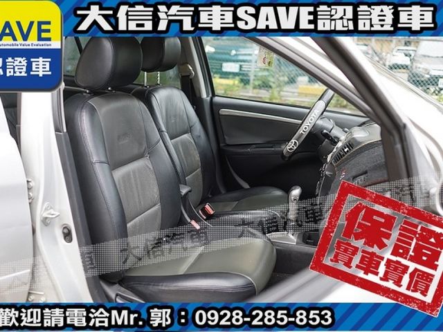 Toyota  Vios  第4張相片