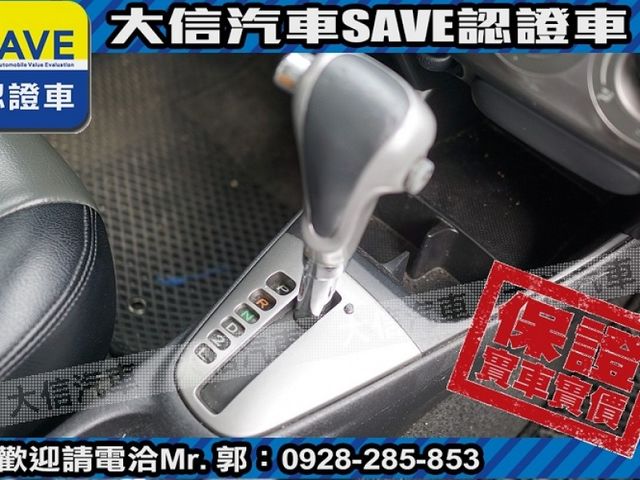 Toyota  Vios  第6張相片