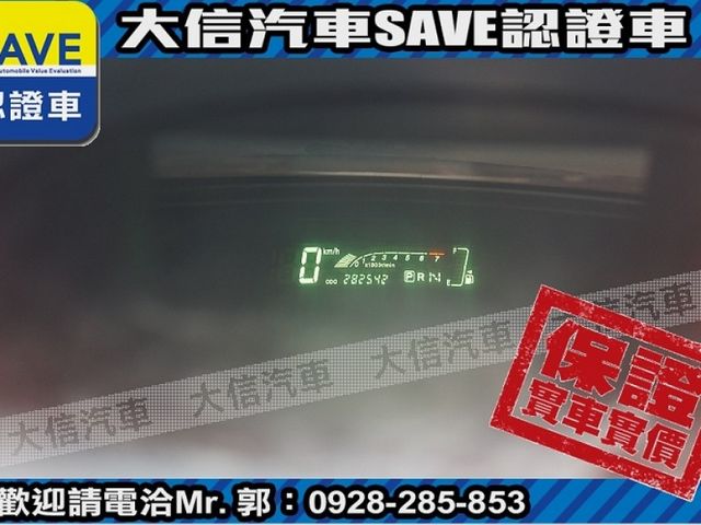 Toyota  Vios  第9張相片