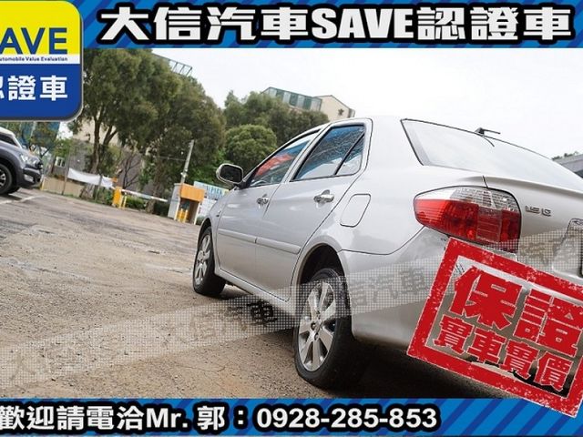 Toyota  Vios  第14張相片