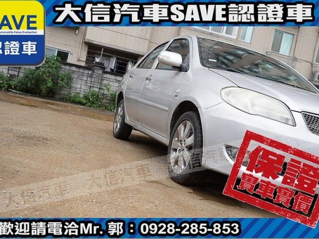 Toyota  Vios  第15張相片