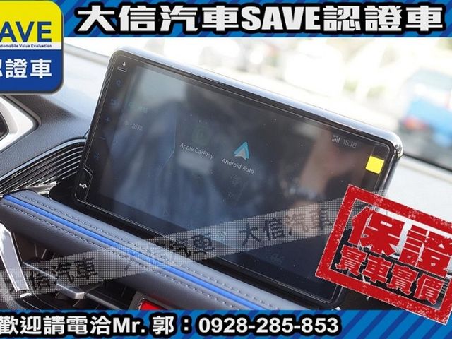 Toyota  YARIS CROSS  第13張相片