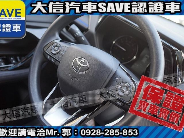 Toyota  YARIS CROSS  第14張相片