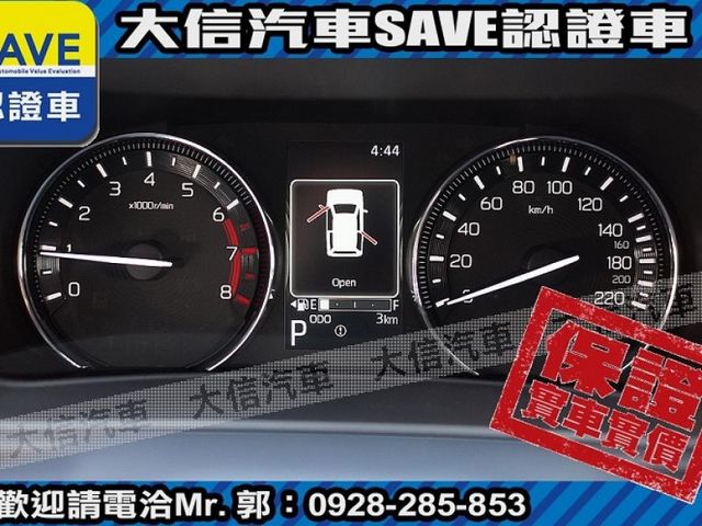 Toyota  YARIS CROSS  第18張相片