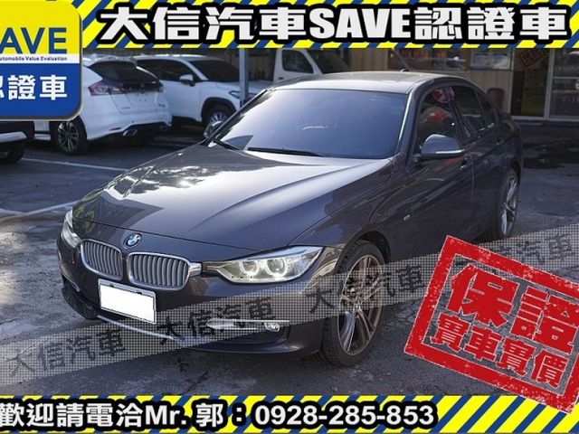 BMW/ 寶馬  3 SERIES  328i  第2張相片