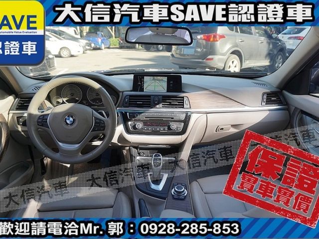 BMW/ 寶馬  3 SERIES  328i  第4張相片