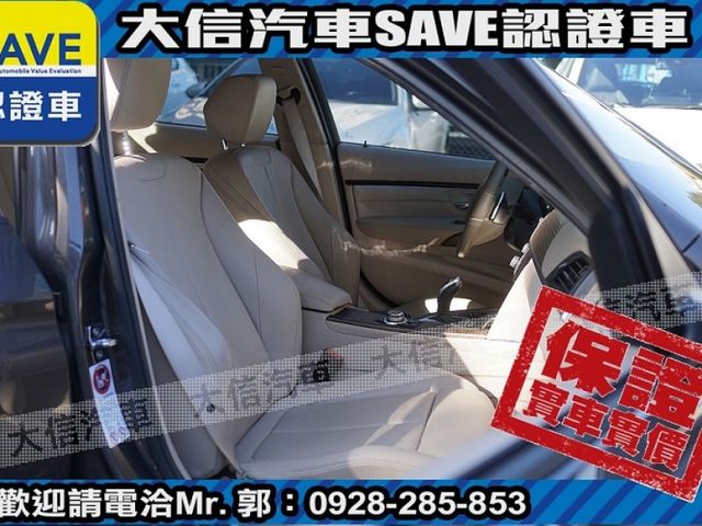 BMW/ 寶馬  3 SERIES  328i  第5張相片