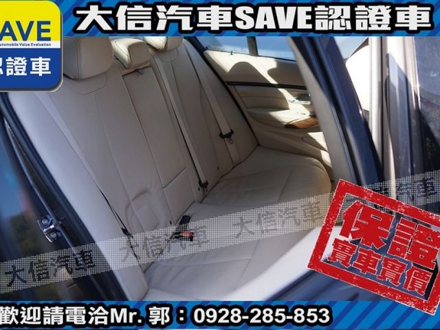 BMW/ 寶馬  3 SERIES  328i  第6張相片