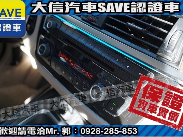 BMW/ 寶馬  3 SERIES  328i  第8張相片