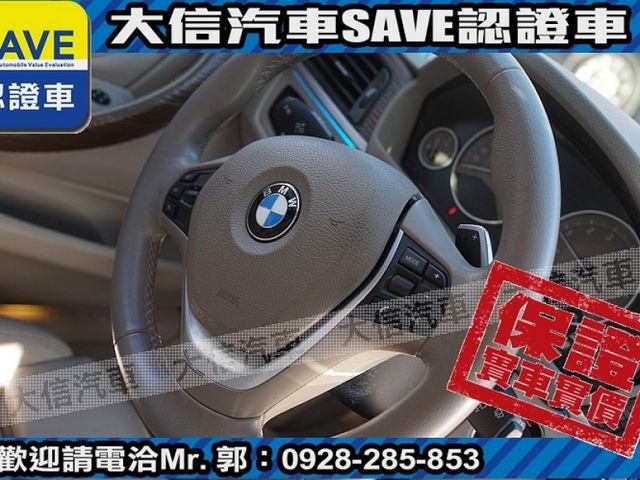 BMW/ 寶馬  3 SERIES  328i  第10張相片