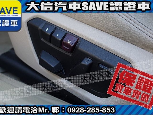 BMW/ 寶馬  3 SERIES  328i  第13張相片