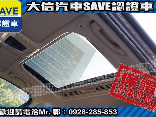 BMW/ 寶馬  3 SERIES  328i  第15張相片