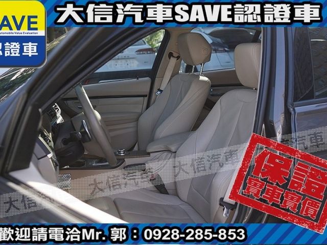 BMW/ 寶馬  3 SERIES  328i  第16張相片