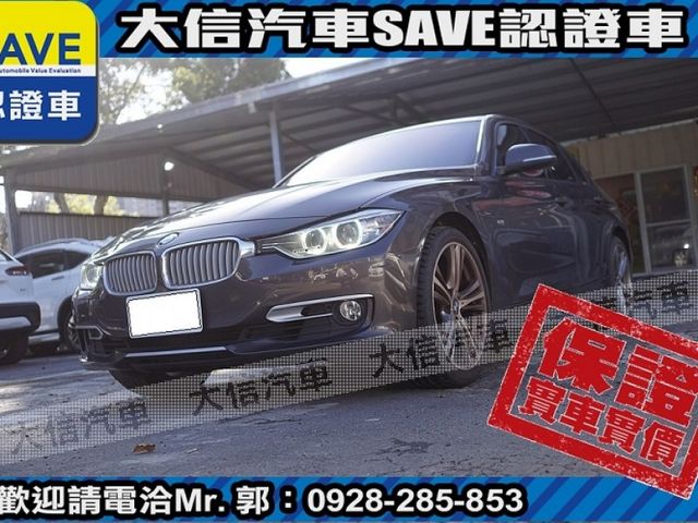BMW/ 寶馬  3 SERIES  328i  第18張相片