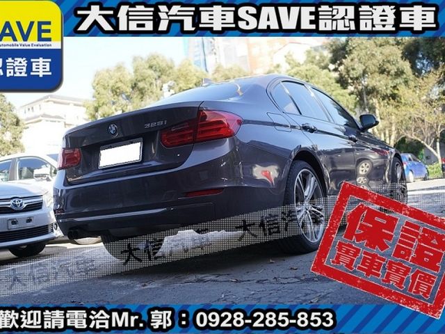BMW/ 寶馬  3 SERIES  328i  第19張相片