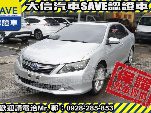 Toyota  Camry  第2張相片
