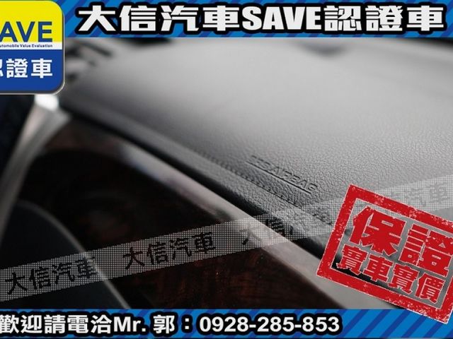 Toyota  Camry  第7張相片