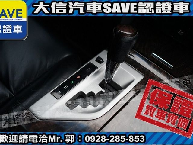 Toyota  Camry  第8張相片