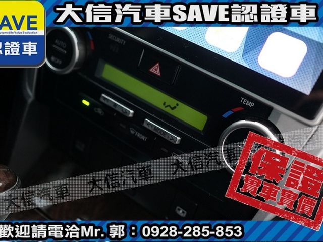 Toyota  Camry  第9張相片