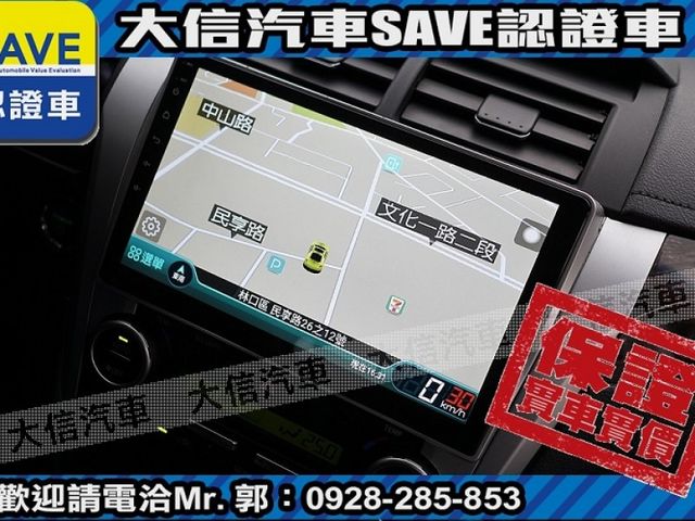 Toyota  Camry  第10張相片