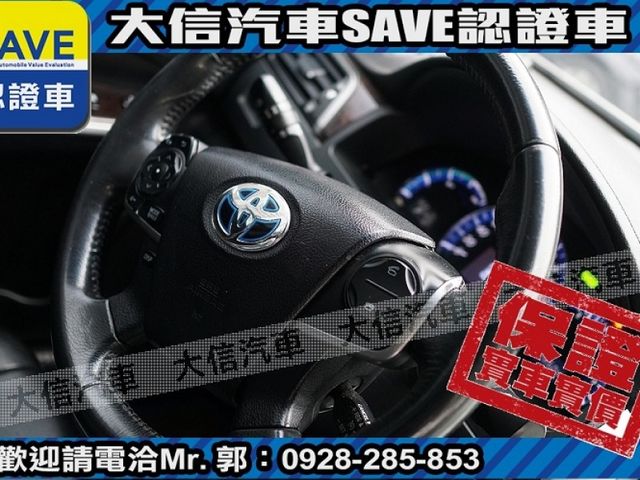 Toyota  Camry  第11張相片