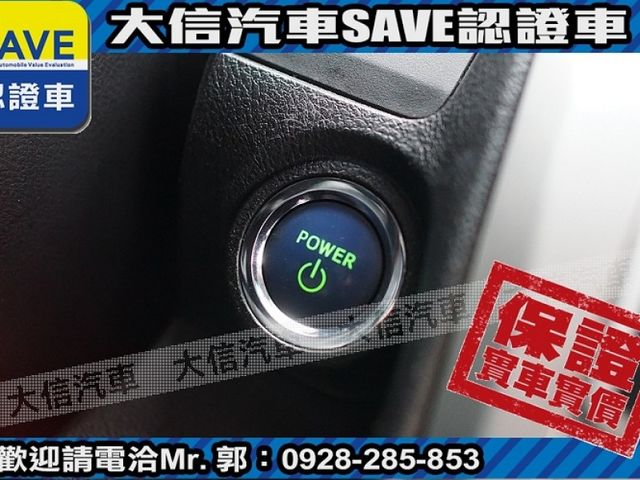 Toyota  Camry  第12張相片