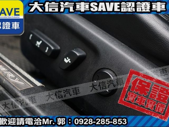 Toyota  Camry  第13張相片