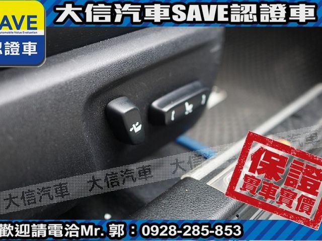 Toyota  Camry  第14張相片