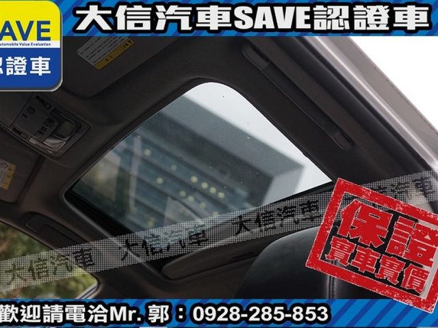 Toyota  Camry  第16張相片