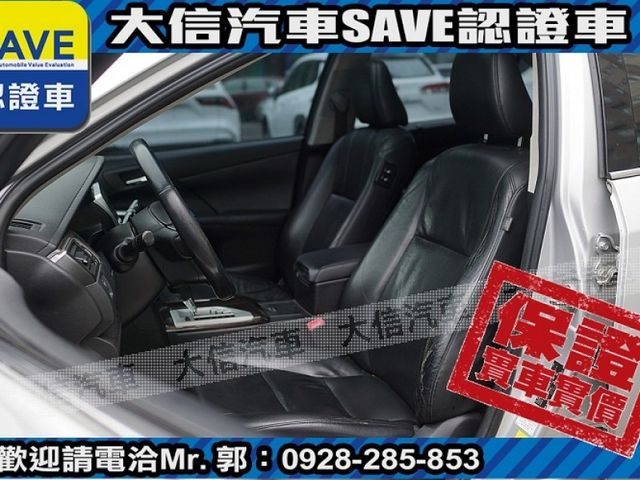Toyota  Camry  第17張相片