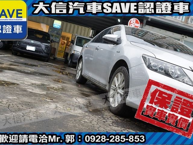 Toyota  Camry  第22張相片