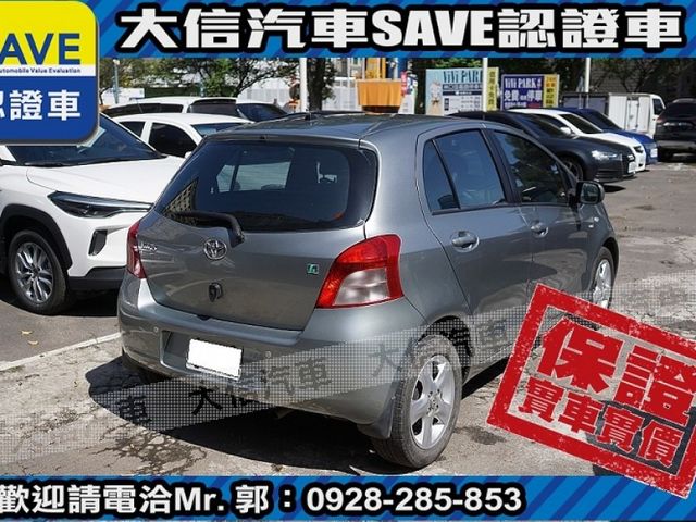Toyota  Yaris  第3張相片
