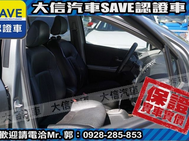 Toyota  Yaris  第5張相片