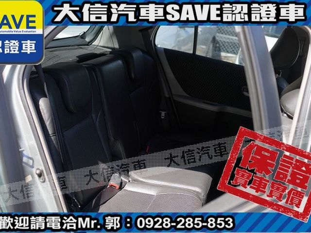 Toyota  Yaris  第6張相片