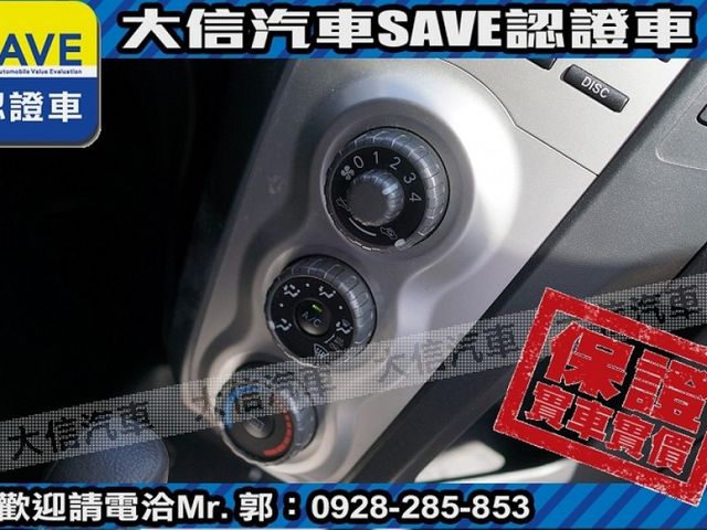 Toyota  Yaris  第9張相片