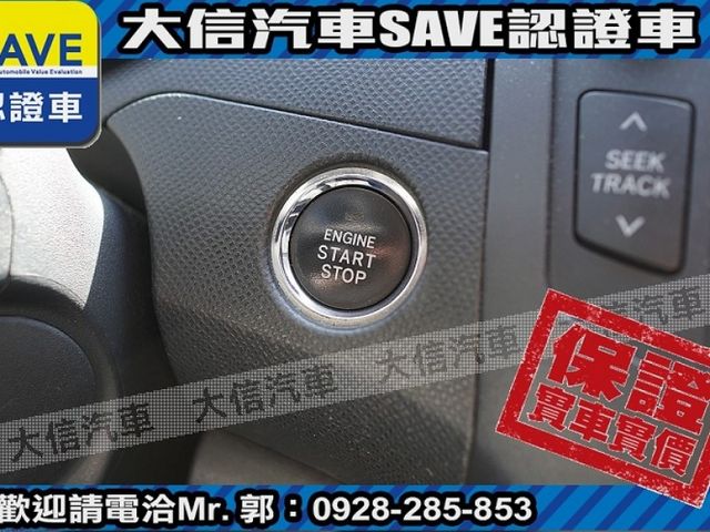 Toyota  Yaris  第11張相片