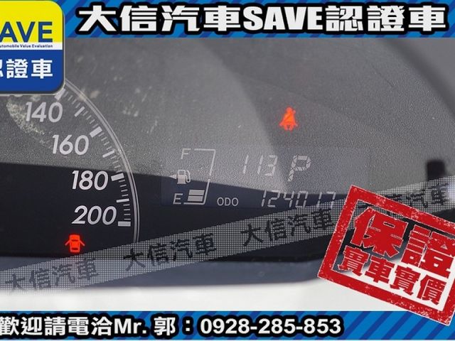 Toyota  Yaris  第12張相片