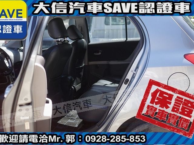 Toyota  Yaris  第14張相片