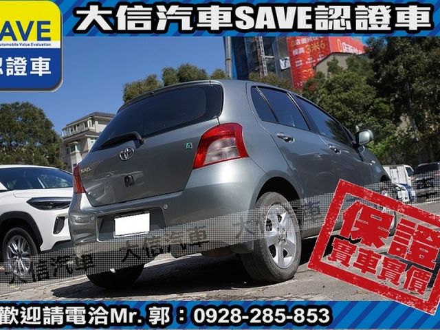 Toyota  Yaris  第16張相片