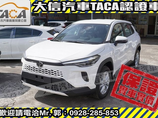 Toyota  Corolla Cross  第1張相片