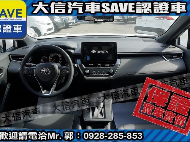 Toyota  Corolla Cross  第4張相片