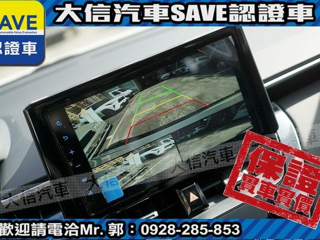 Toyota  Corolla Cross  第11張相片