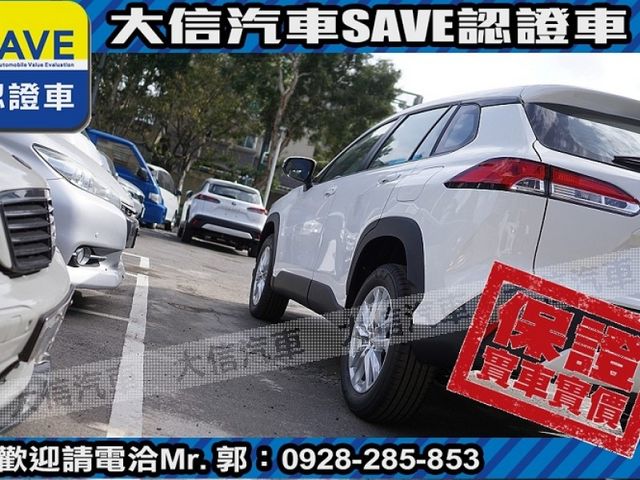 Toyota  Corolla Cross  第20張相片