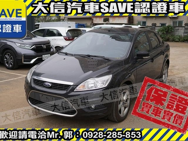 Ford/福特  Focus  第2張相片