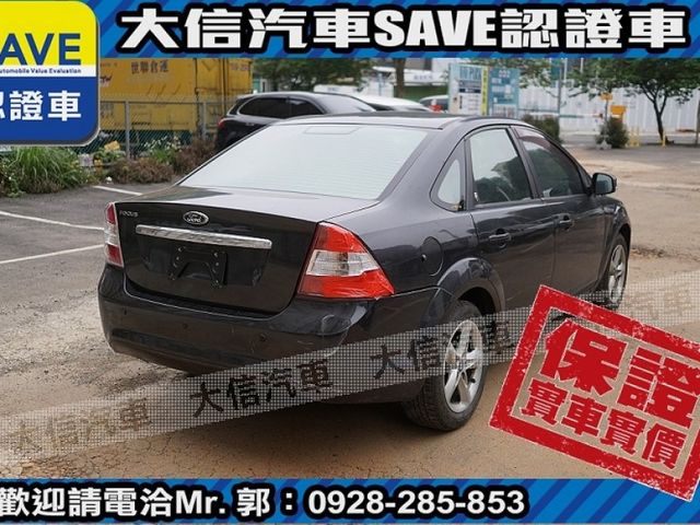 Ford/福特  Focus  第3張相片