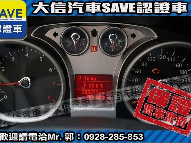 Ford/福特  Focus  第10張相片
