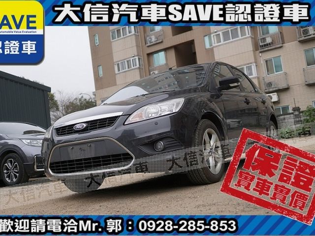 Ford/福特  Focus  第13張相片